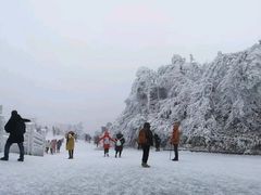 -南岳衡山风景名胜区