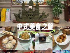 -源华酒家(联世广场店)