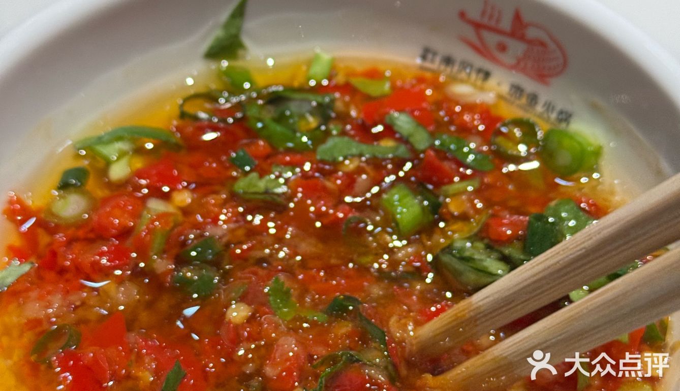 吃鱼火锅被锅包（鱼）肉征服了！