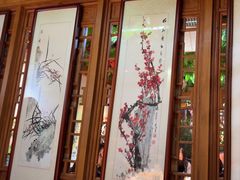 -津沽小院(天津之眼店)