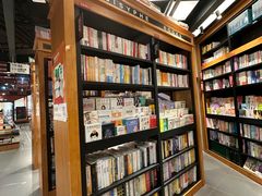 -西西弗书店&矢量咖啡(凯德晶萃广场店)