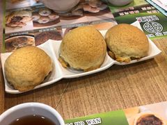 酥皮焗叉烧包-添好运点心专门店(中环IFC店)