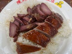 -陈光记烧腊店(罗保博士街店)