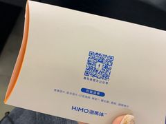 -海马体照相馆(南昌王府井购物中心店)