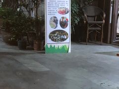 -随意茶庄·地道杭帮农家菜(梅家坞店)