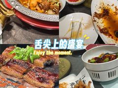 -箪食巷私房菜馆·鲁菜(玉函路店)