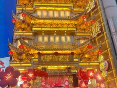 -黄兴南路步行商业街