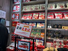 -黑色经典臭豆腐·湖南特产(潇湘文化店)