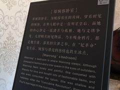 -静园(和平区)