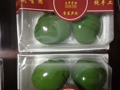 -远洋宾馆·江景餐厅