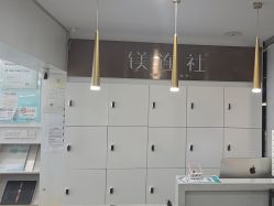 点击看大图 -镁连社·美联社