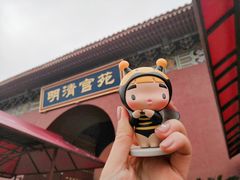 -横店影视城明清宫苑园区