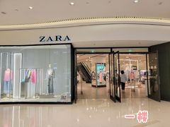 门面-ZARA HOME(长楹天街购物中心店)