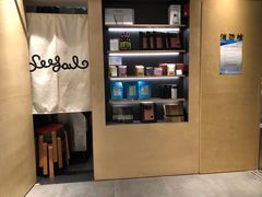 -Seesaw Coffee(苏州中心店)