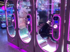 -爱玩嘉年华(江北一店)