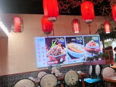 -二姐家三个拿手菜·北塘海鲜·大馅锅贴王(成林道店)