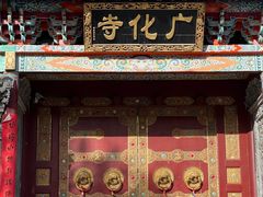 -五台山风景名胜区