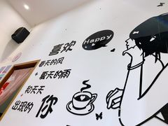 -杨小贤芒果绵绵冰(南门口店)