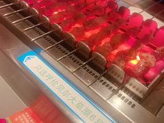-冰城串说·羊肉串烧烤(哈西大街店)