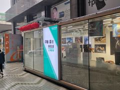 -星光摄影器材城