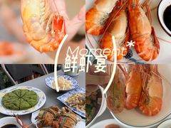 -水岸居湖景农家乐·阳澄湖大闸蟹