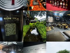 -泸州老窖景区