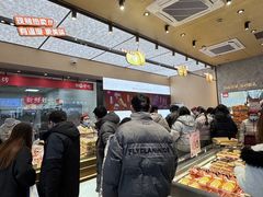 -詹记桃酥(百盛店)
