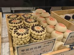 -北京稻香村(零号店)
