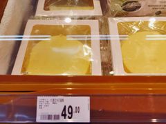 -沃尔玛超市(北大街店)