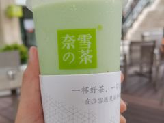 -奈雪的茶(花城汇中区PRO店)