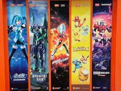 -天河城购物中心