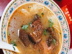 -金杨拉面王小吃面馆·牛三宝面·红烧牛肉粉