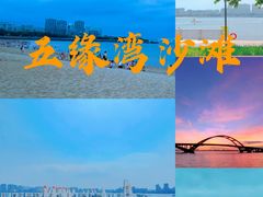 -白城沙滩