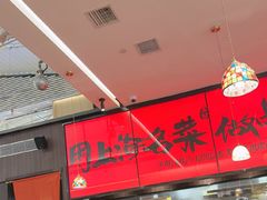 -石家庄万象城