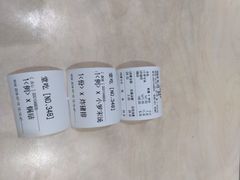 -玉华饮食店(茅台路店)