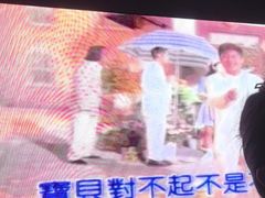 -魅KTV·AI辅唱(福雷德广场店)
