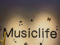 -MusicLife音乐(浦东校区)