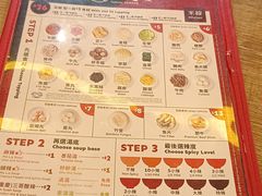 -谭仔三哥米线(屯门时代广场北翼店)