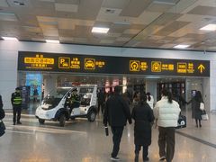 -郑州新郑国际机场-T2航站楼