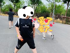 -太原动物园