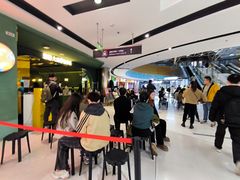 -好世界商业广场(北京国际中心店)