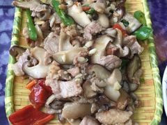 香菇炒肉-益恒饭店乡间白族菜(古城总店)