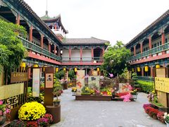 -中国翰园碑林