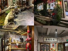 -馬蘭花開(车站大道店)