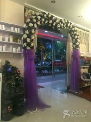 -奥丽维娅美容养生会所