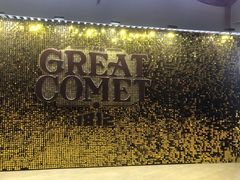 -交通银行前滩31演艺中心