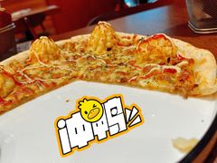 -铁酱披萨(融创茂店)