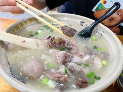 -小辫子羊肉面馆(周东店)