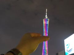 -珠江夜游广州塔·中大码头