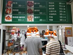 -大益烤鸡
